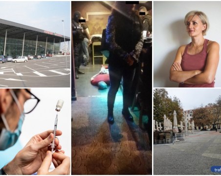 ОБЗОР: Летището в Пловдив с нов шеф, разбит канал за проституция, масово глобяване и ваксинация