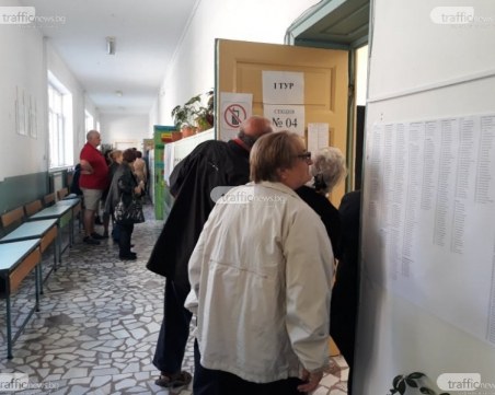От днес: Проверяваме онлайн в коя секция ще гласуваме