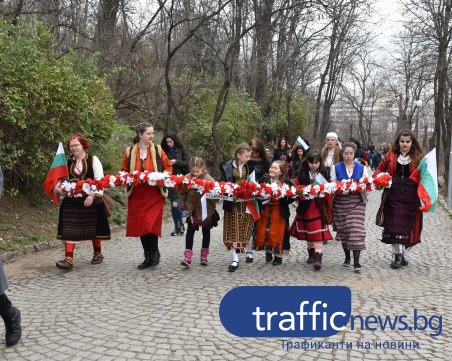 Пловдивчани отбелязват 3 март с поход към свободата и тържествена заря