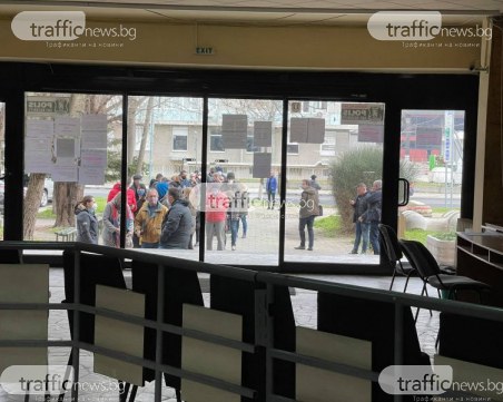 Ваксините за масовата имунизация не стигнаха до всички джипита в Пловдив