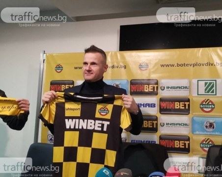 Валентич: Хареса ми, че не се предадохме след 2:0