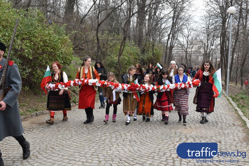 Пловдивчани отбелязват 3 март с поход към свободата и тържествена заря