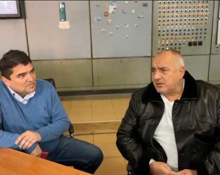 Борисов: Здраво встъпихме в преговорите с Газпром, намалихме над 50% от цената