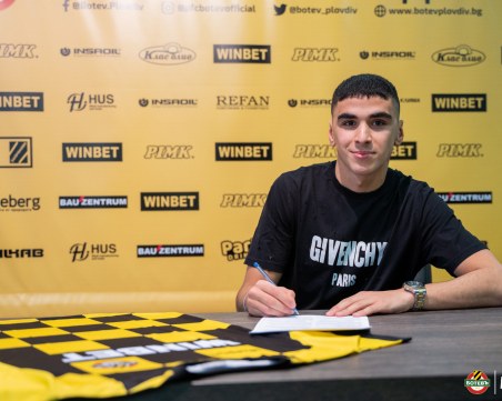 Ботев привлече Анвар Елионуси