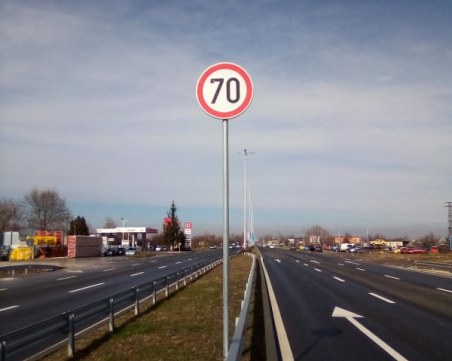 Добра новина за шофьорите: С по-висока скорост на Асеновградско шосе от днес