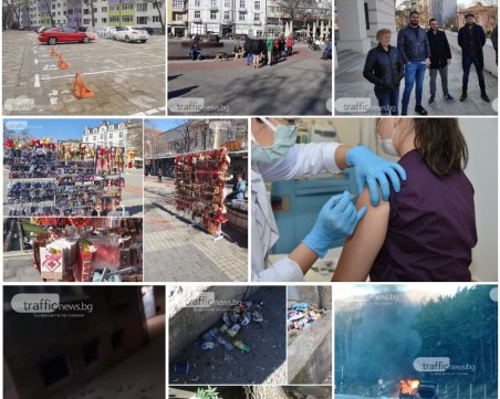 ОБЗОР: Ваксините не стигат, нови правила за паркоместа в Пловдив