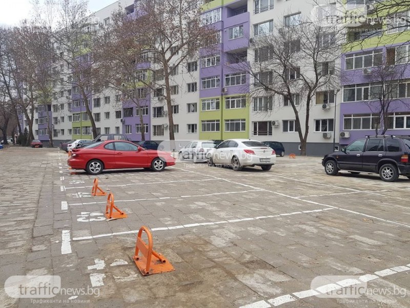 Приеха новите правила за паркоместата със скоби в Пловдив, какви са промените?