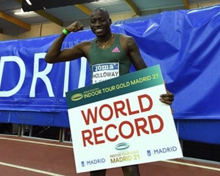 Американец подобри 27-годишен рекорд в атлетиката