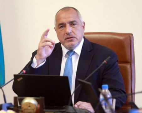 Борисов: На 1 март отваряме ресторантите и игралните зали, а баровете след месец