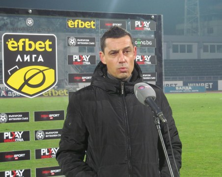 Eтър без двама играчи за гостуването на Локомотив в петък