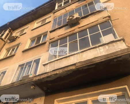 Обезопасяват опасната сграда срещу стадион 