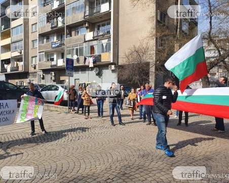 Пенкилер демонстрации или когато фактите нямат значение