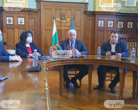 Пловдив с модерно улично осветление! Зико подписа договор с министър Петкова за 1,1 млн лева