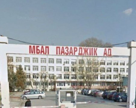 Спасиха живота на 14-годишно момче, наръгано с нож от свой приятел в Пещера