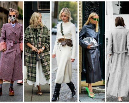В гардероба на французойките: 7 задължителни модни артикула за 2021 година