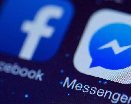Чатът на Фейсбук спря да работи, съобщенията не се пращат