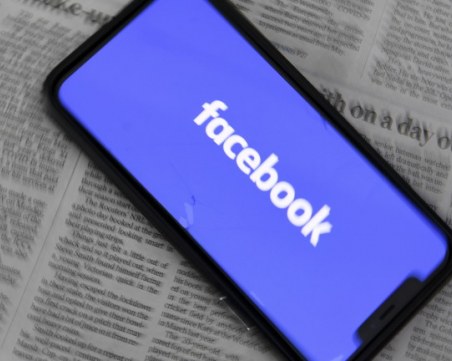 Facebook ще плати 1 млрд. долара на новинарската индустрия
