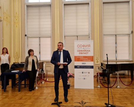 Пловдивският район 