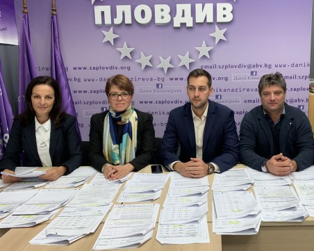 Съюз за Пловдив: Решението Кисьов да е водач на листа на ВМРО е взето индивидуално