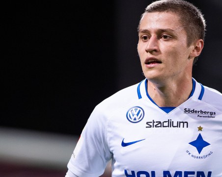 Шведски национал отряза Ботев