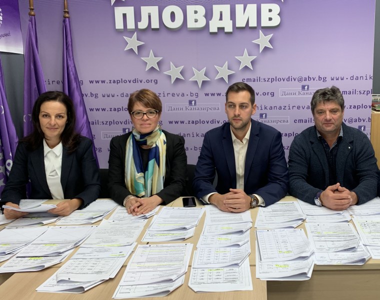 Съюз за Пловдив: Решението Кисьов да е водач на листа на ВМРО е взето индивидуално