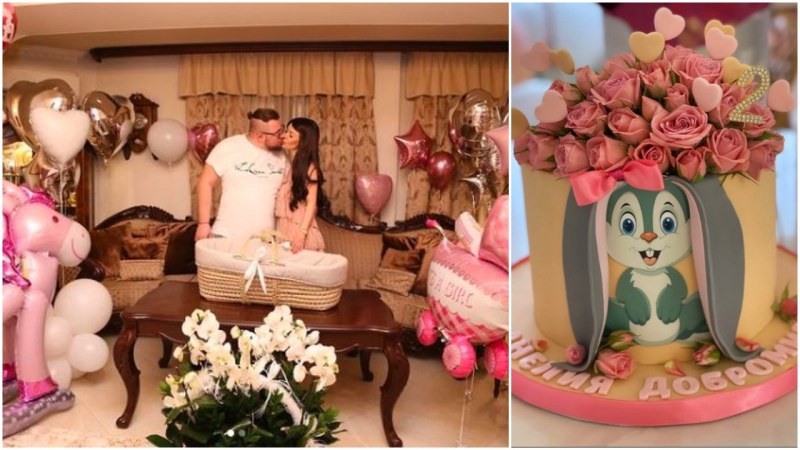 Сем. Гущерови с вълшебно розово парти за рождения ден на дъщеря си