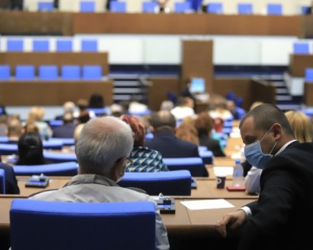 Депутат напусна парламентарната група на БСП