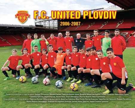 Футболна школа в Пловдив с безплатни тренировки