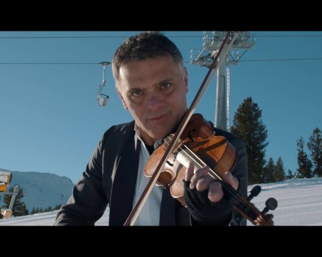 На 2525м: Виртуозът Васко Василев 