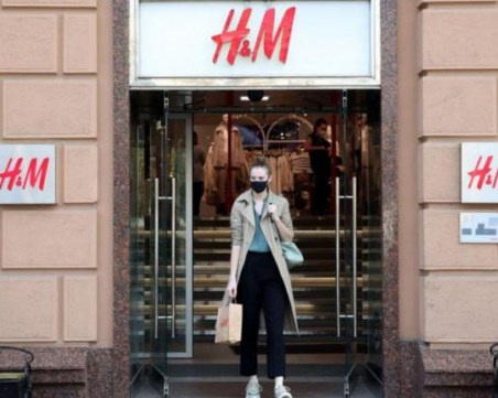 Радикален ход: Модният гигант H&M обръща нова страница