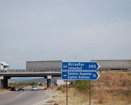 Турция удължава изискването за отрицателен PCR тест