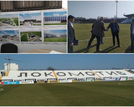 Зико се запозна с проекта за Лаута, строителството започва от 