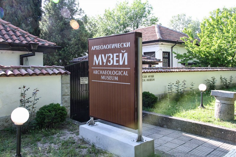 Музей в Пловдивско, погнат от НАП, надви данъчните в съда