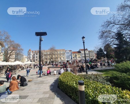 Пролетното време изкара пловдивчани на Главната