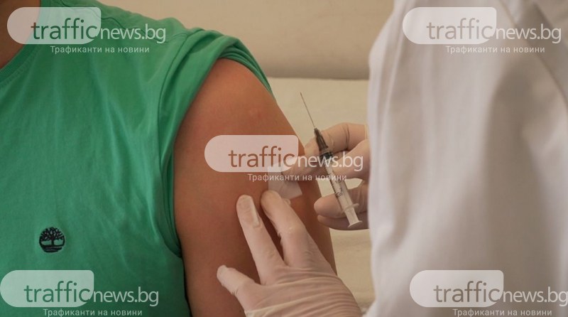 Започва ваксинацията на членовете на СИК в Пловдив