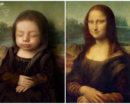 Бебе на 18 дни се превърнала в мини версия на едни от най-емблематични жени