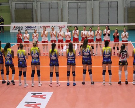 Нови промени в мачовете на Марица