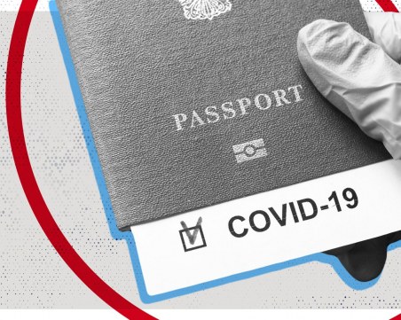 Обединеното кралство разглежда предложенията на ЕС за ваксинационен паспорт