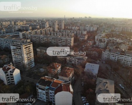 Определиха местата за агитационни материали в Пловдив