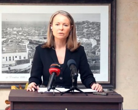 Отчетът на Каназирева: Отстоявах принципите си, мога да погледна всеки гражданин в очите