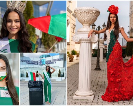 Пловдивската Мис Виктория Лазарова ще дефилира в Тайланд с рокля в бяло, зелено и червено