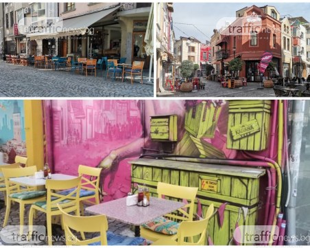 Капана в трескава подготовка да посрещне пловдивчани