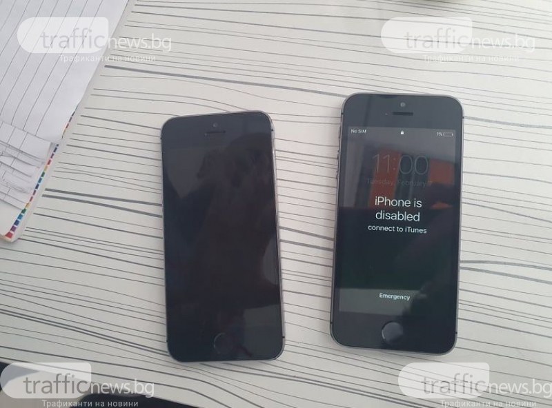 Деца откриха два  iPhonе-а в пловдивски парк, познавате ли си ги?