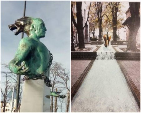 Боян Мага и  