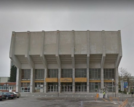 Финалите за Купата на България по волейбол в Пазарджик