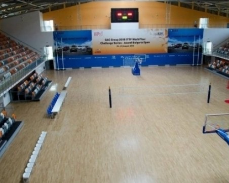 Обявиха програмата за Купата на България по баскетбол