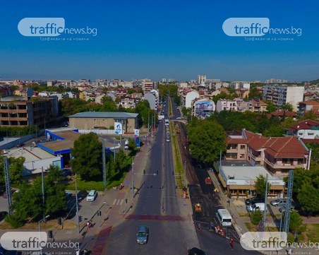 Пловдив привлича 220 000 лв. за екологични проекти