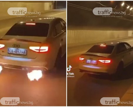 Софиянец форсира лъскаво Ауди насред Тунела в Пловдив, хвали се с 