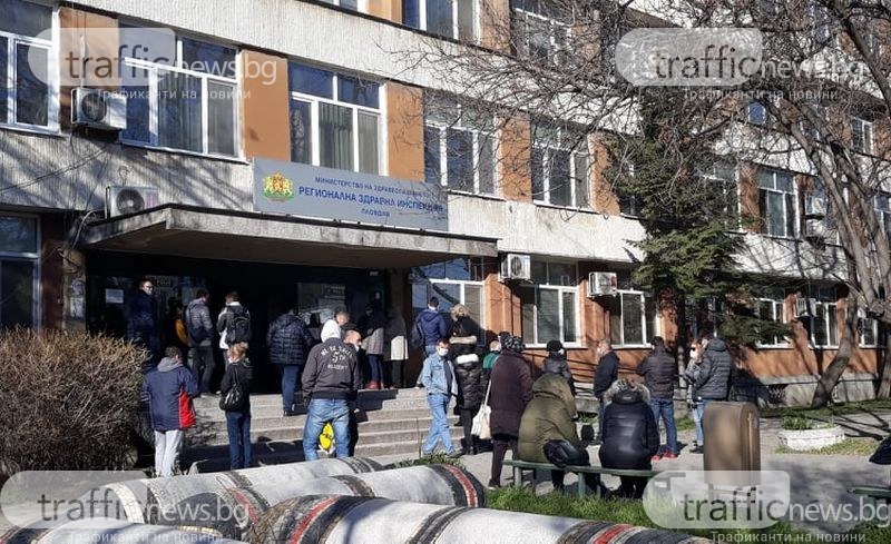 Заради липса на ваксини: Пловдивски лекари с протестно писмо до здравното министерство
