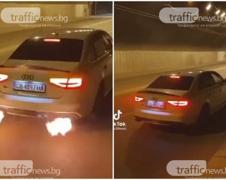 25-годишен е шофьорът, форсирал Ауди в Тунела в Пловдив! Получи акт